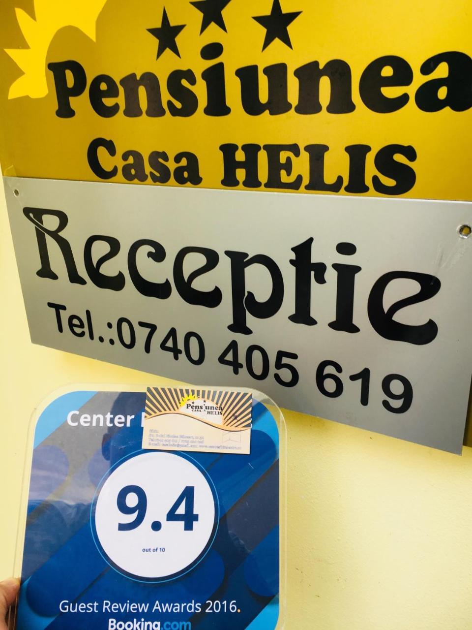 Pensiunea Casa Helis